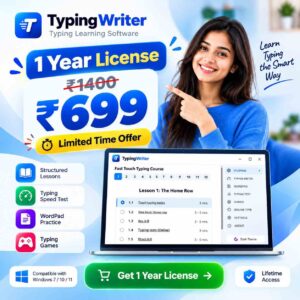 Typing Master pro software license